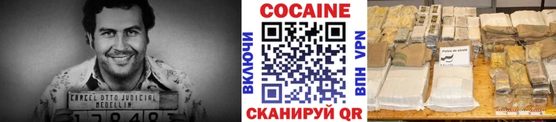 Как найти наркотики Полтавская NBOMe  Каннабис  Меф  A PVP  mega как зайти  ГАШ  Кокаин  Амфетамин 