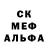 Гашиш VHQ Tiago Nader