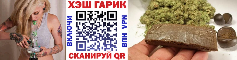 ГАШ 40% ТГК Полтавская