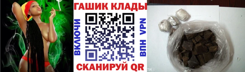 где найти наркотики блэк спрут онион даркнет какой сайт Полтавская ГАШИШ Изолятор