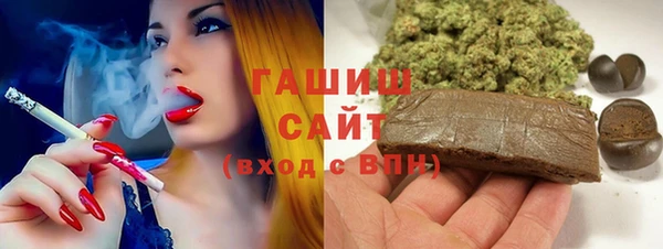 ешки Нефтегорск