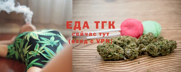 первитин Нея