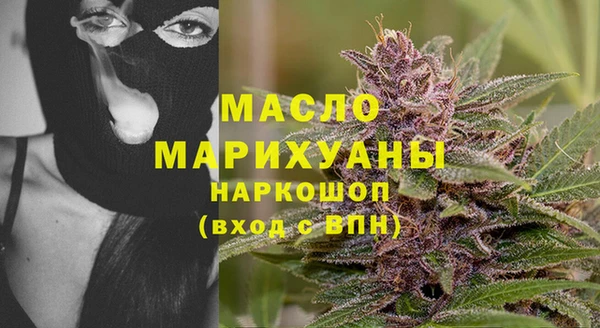 кокаин VHQ Навашино