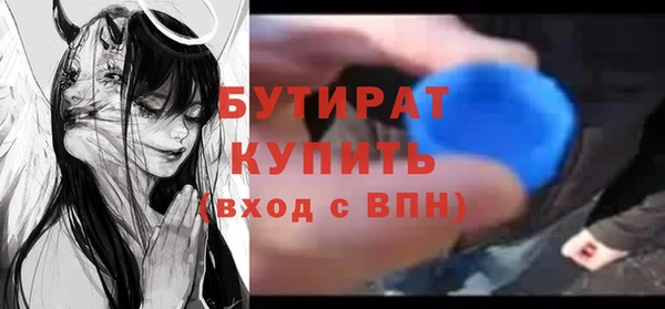 марки lsd Аксай