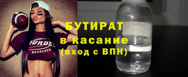 мдпв Наволоки
