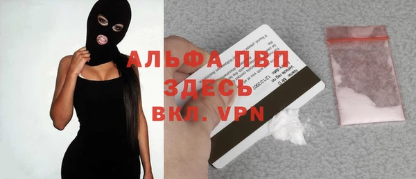 кокаин VHQ Навашино