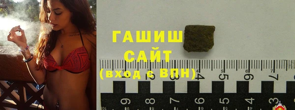 первитин Нея
