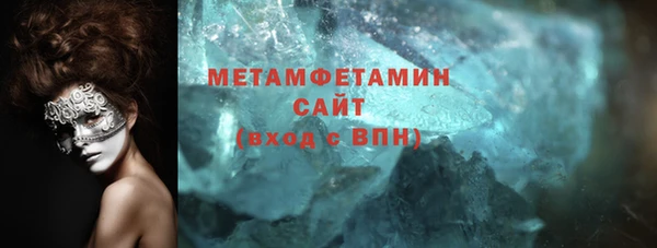 мдпв Наволоки