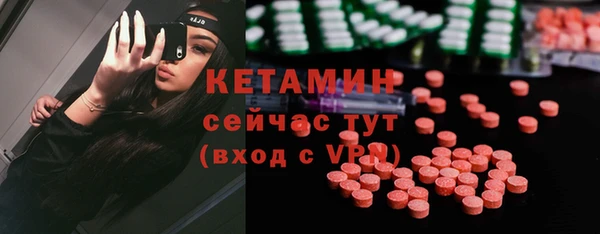 первитин Нея