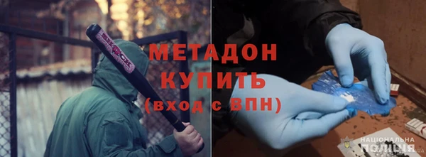 ешки Нефтегорск