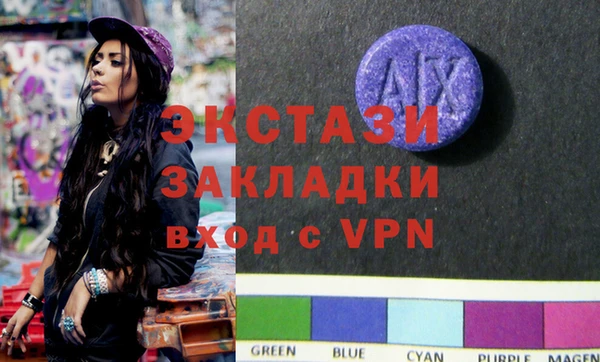 кокаин VHQ Навашино