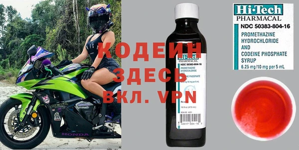 стаф Надым