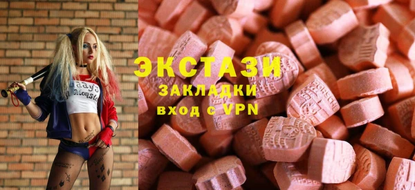 кокаин VHQ Навашино