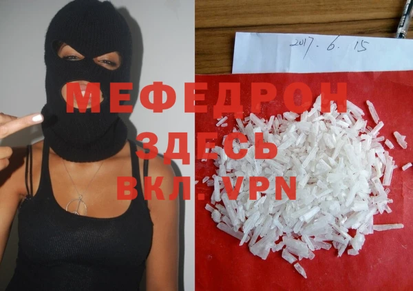 ешки Нефтегорск