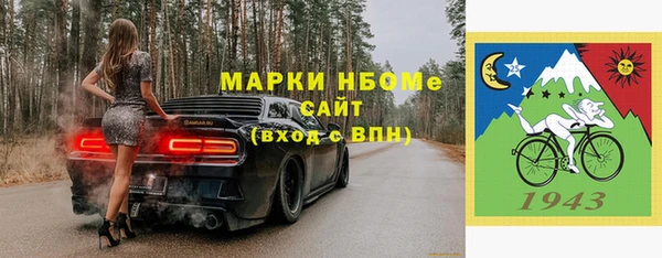 мдпв Наволоки