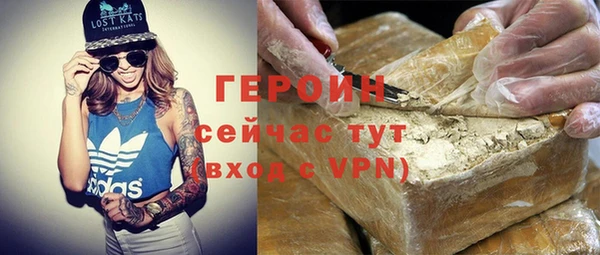 мдпв Наволоки