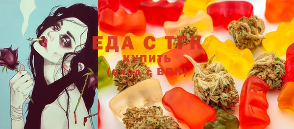 ешки Нефтегорск