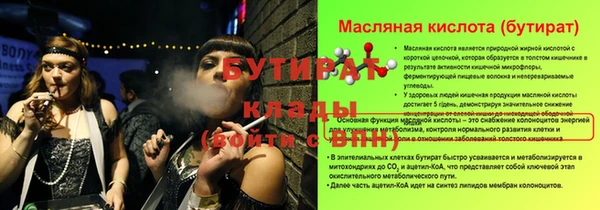 кокаин VHQ Навашино