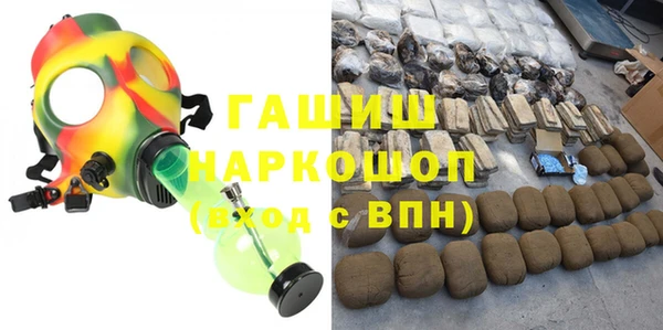 мдпв Наволоки