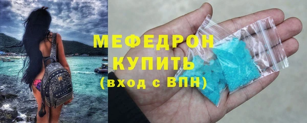 кокаин VHQ Нефтекумск