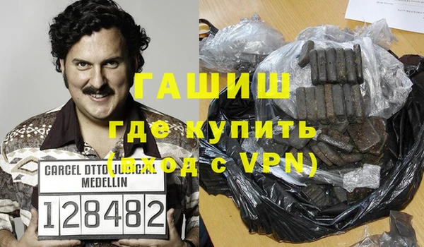 ешки Нефтегорск