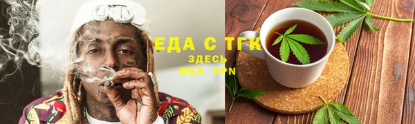 кокаин VHQ Навашино