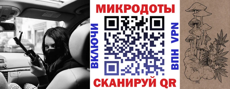Галлюциногенные грибы ЛСД  где купить наркоту  Полтавская 